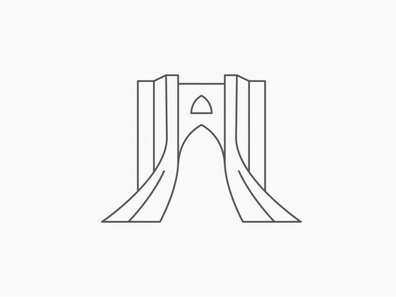 وکتور-برج-آزادی-تهران