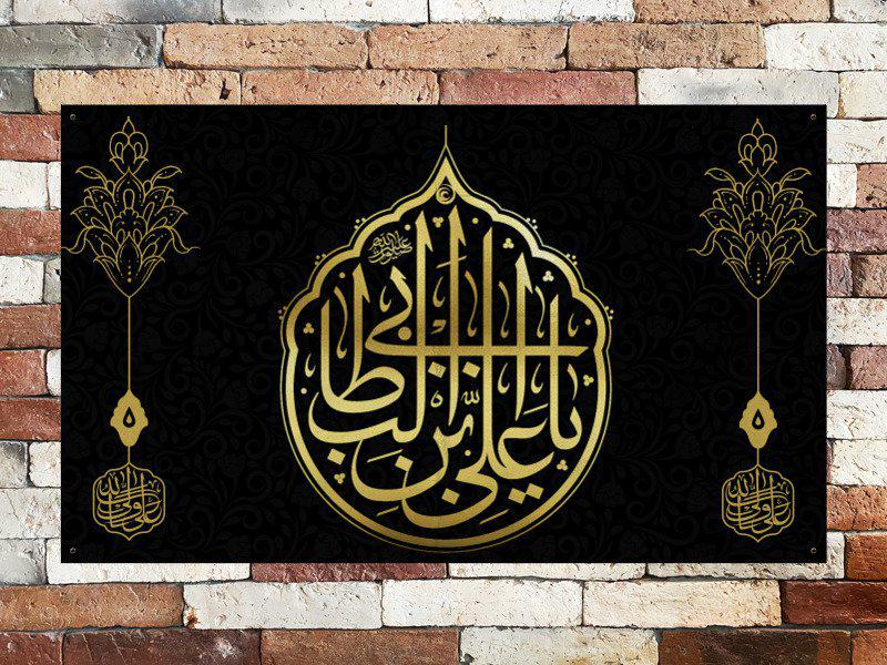 اطلاعیه-لایه-باز-