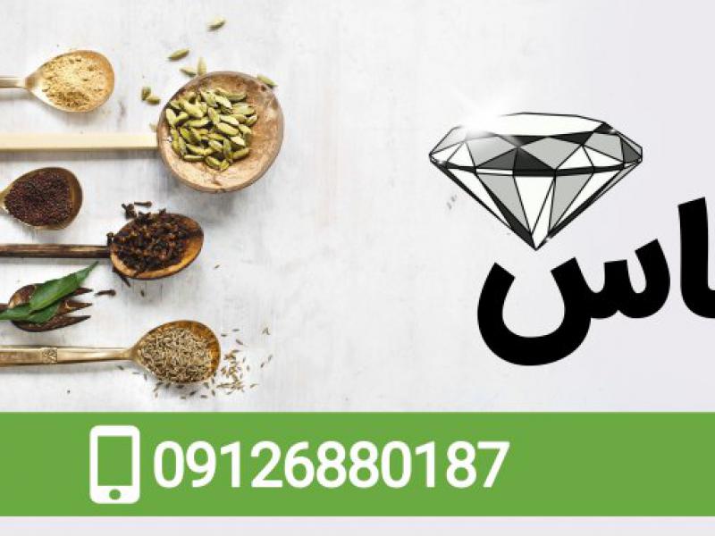بنر-چاپی-محصولات-اورگانیک-