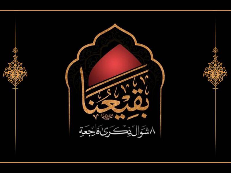 طرح-پشت-منبر