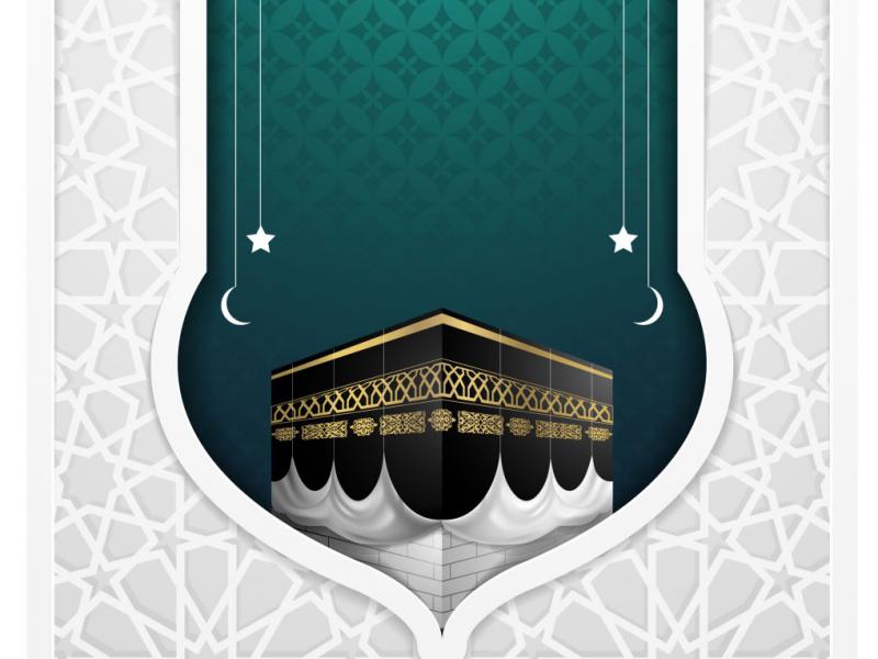 دانلود-طرح-لایه-باز-وکتور-اسلیمی