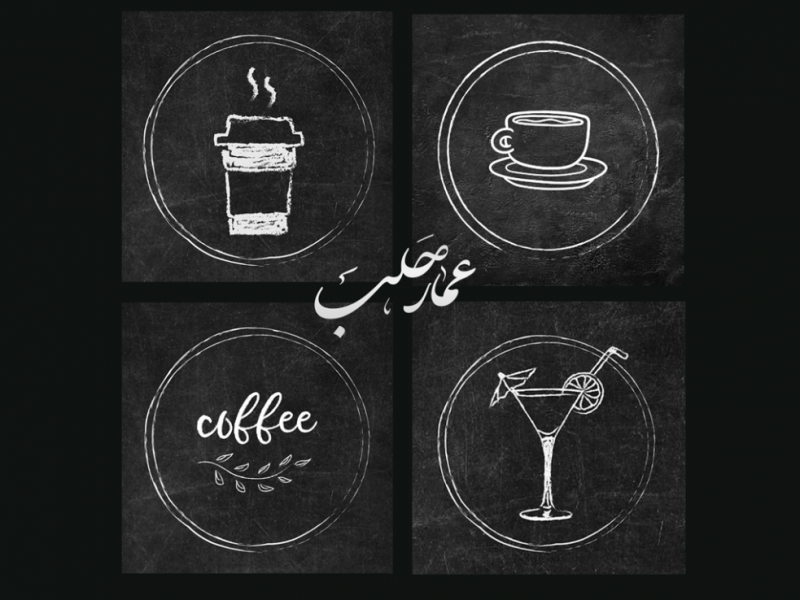 وکتور-هایلایت-