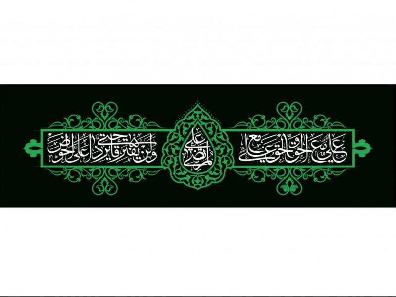 پشت-منبر-شهادت-امام-علي-(ع)