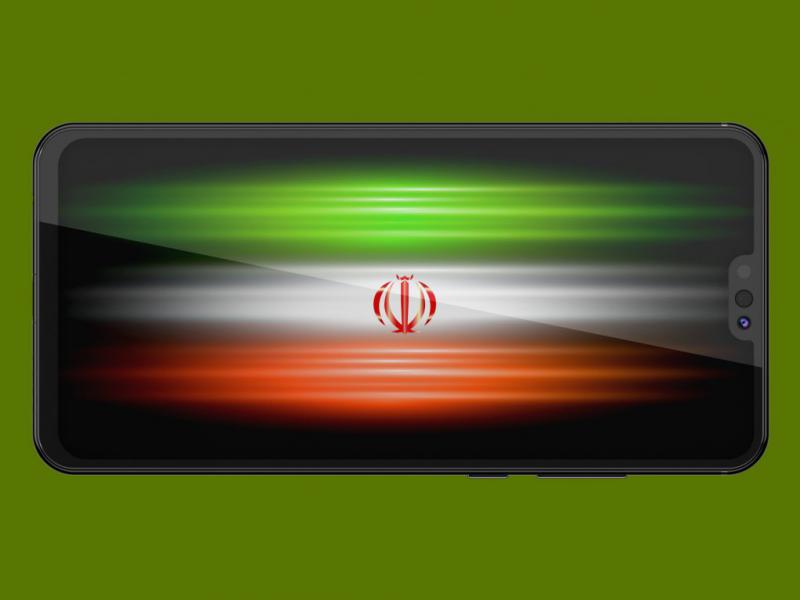 وکتور-طرح-پرچم-حرفه‌ای-ایران