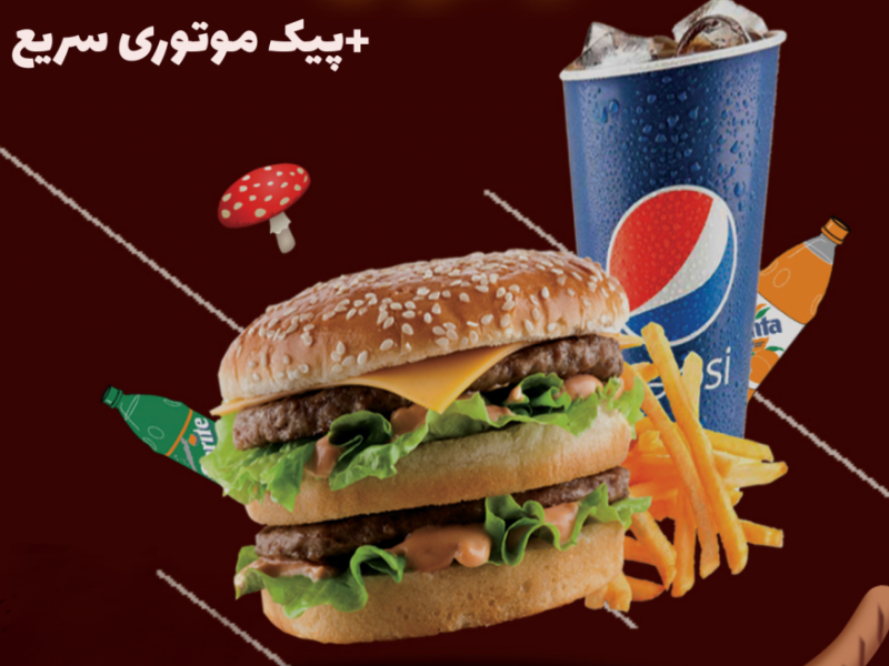 طرح-لایه-باز-فست-فود