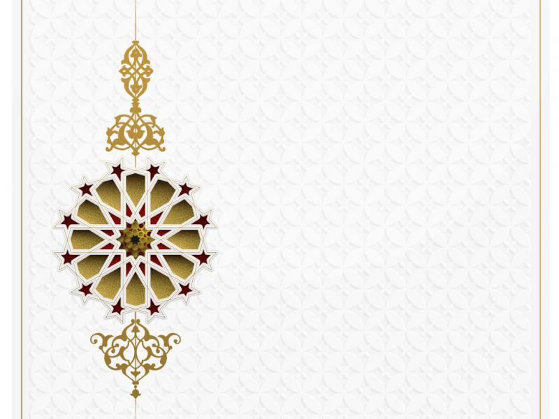 دانلود-طرح-لایه-باز-وکتور-اسلیمی