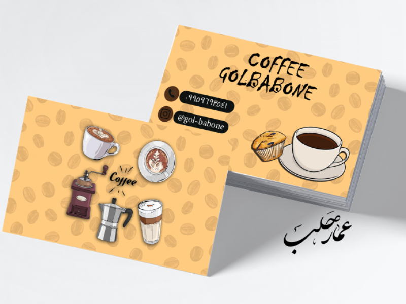 وکتور-کارت-ویزیت-