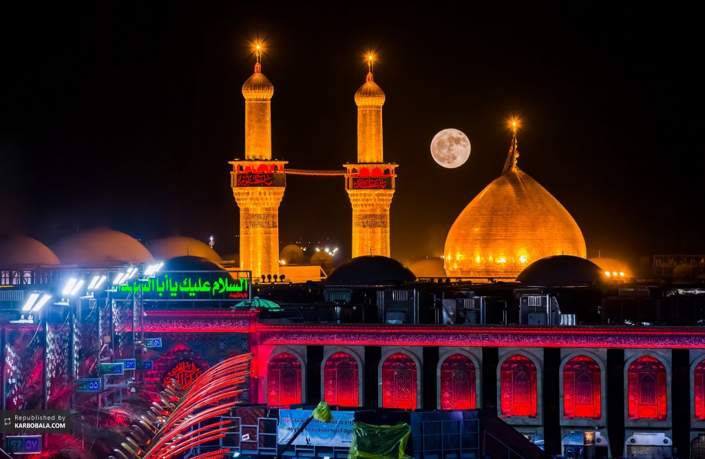 کربلا