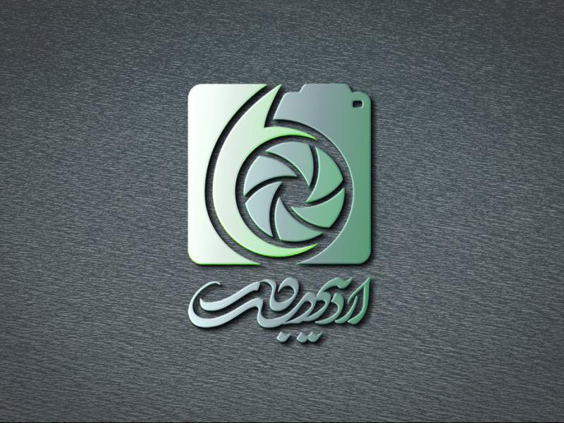 -طرح-لایه-باز-موکاپ-لوگوی-سه-بعدی