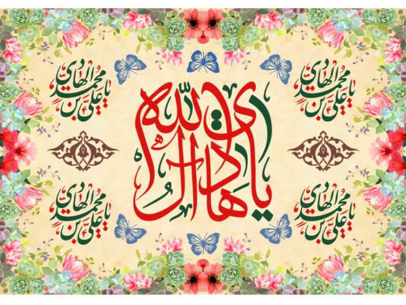 پشت-منبر-ولادت-امام-هادي-(ع)