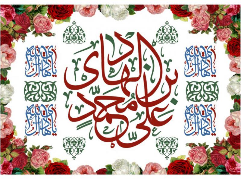 پشت-منبر-ولادت-امام-هادي-(ع)