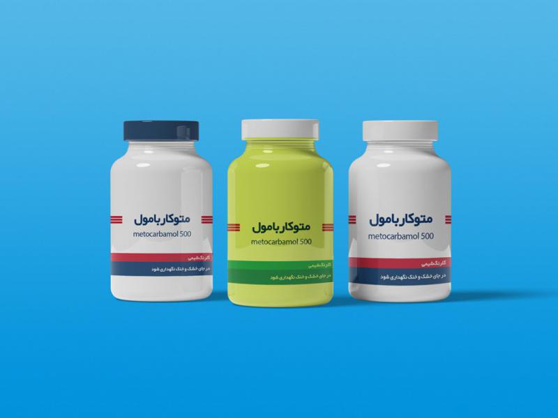 -طرح-لایه-باز-موکاپ-جعبه-قرص-و-دارو