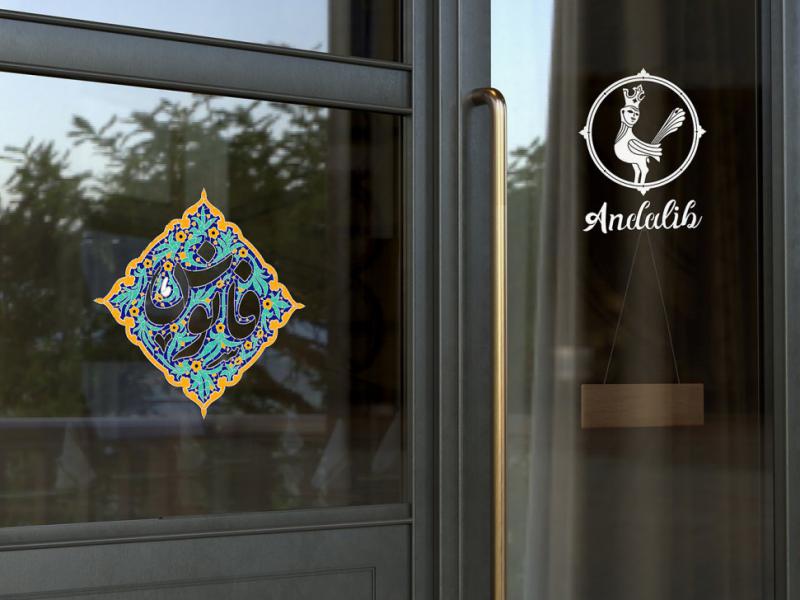 -طرح-لایه-باز-موکاپ-تابلوی-مغازه