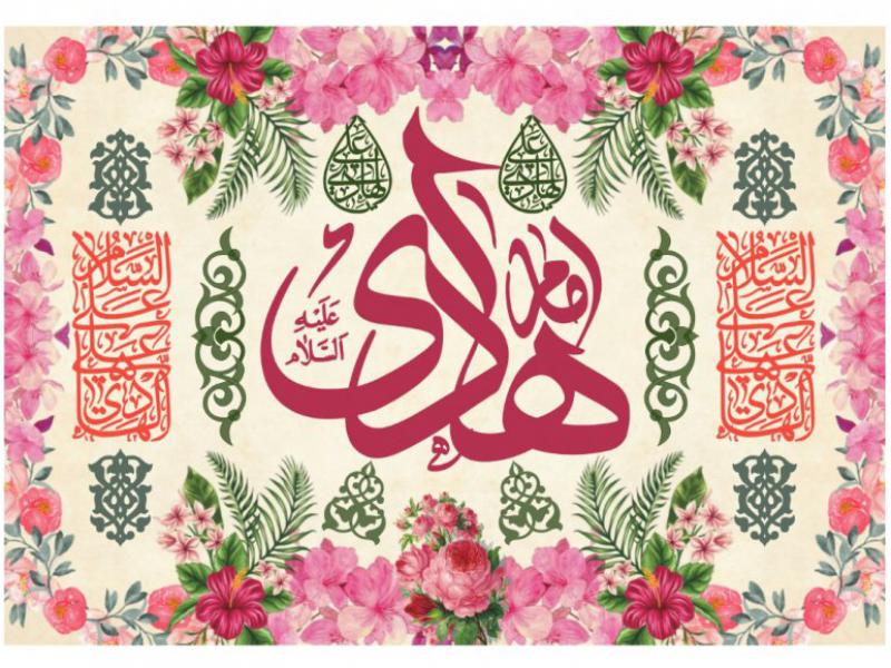 طرح-پشت-منبر-ويژه-ولادت-امام-هادي