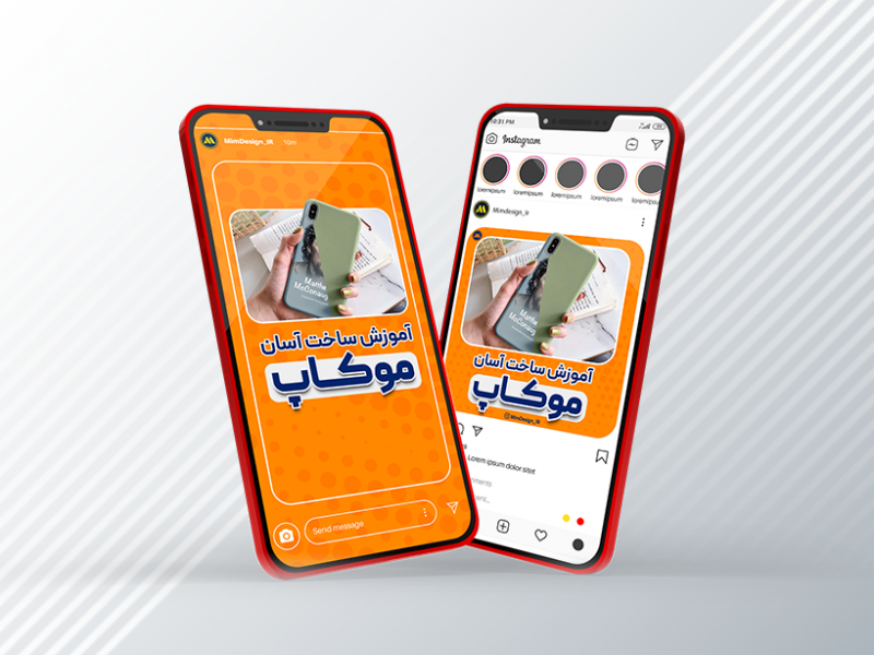 کاور-اینستاگرام-آموزش-فتوشاپ
