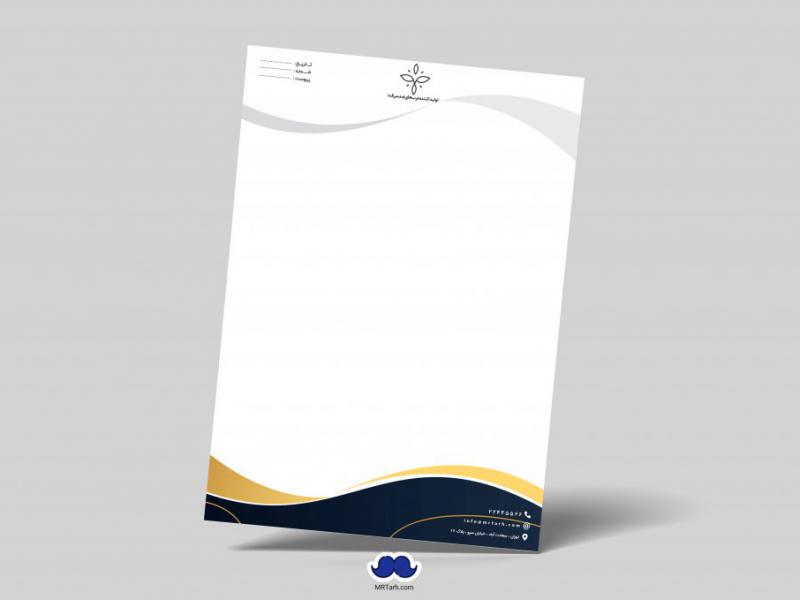 دانلود-لایه-باز-سربرگ-شرکت