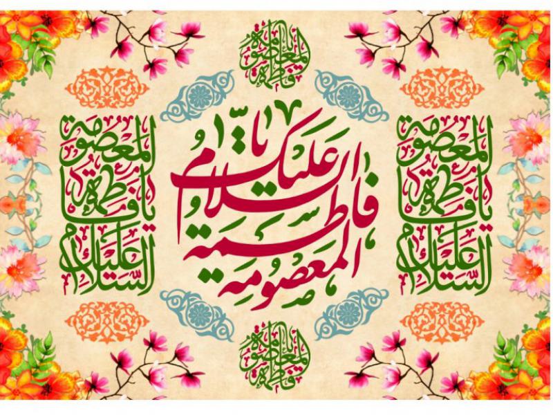 طرح-جايگاه-ولادت-حضرت-معصومه