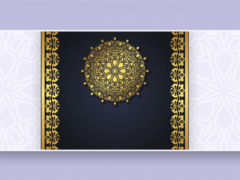 دانلود-طرح-لایه-باز-وکتور-اسلیمی