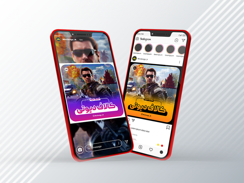 کاور-پیج-گیمینگ