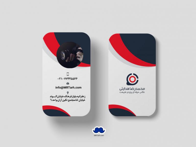 دانلود-لایه-باز-کارت-ویزیت-عکاس