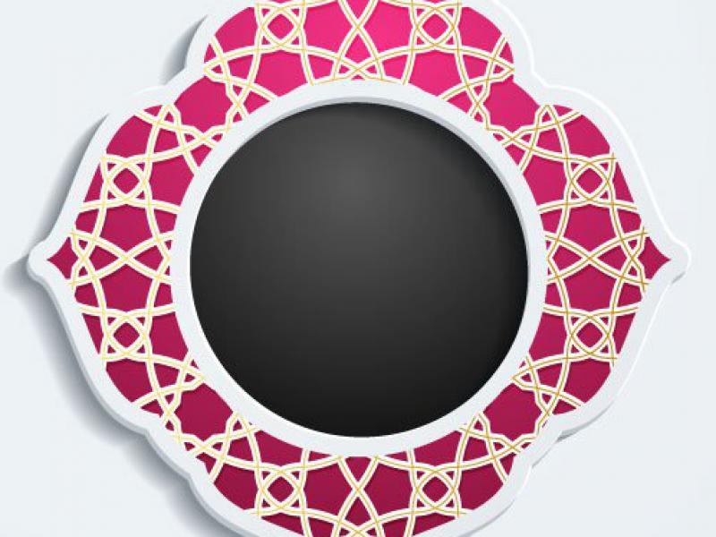 دانلود-طرح-لایه-باز-وکتور-اسلیمی