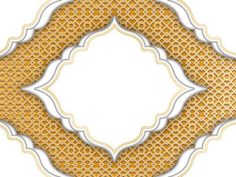 دانلود-طرح-لایه-باز-وکتور-اسلیمی