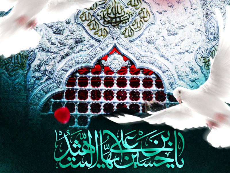 اطلاعیه-روضه-هفتگی
