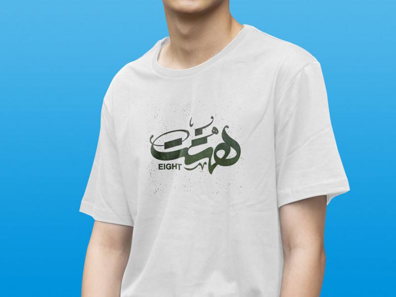 -طرح-لایه-باز-موکاپ-تی-شرت