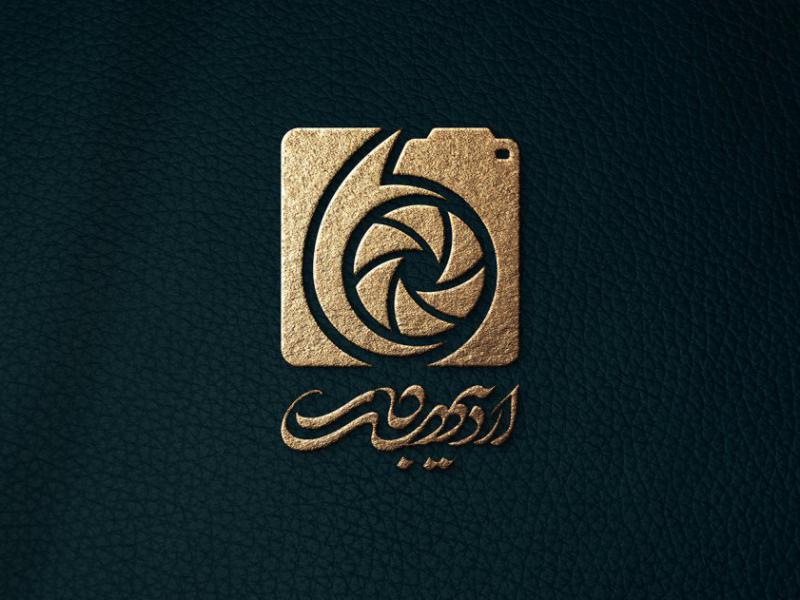 -طرح-لایه-باز-موکاپ-لوگوی-سه-بعدی