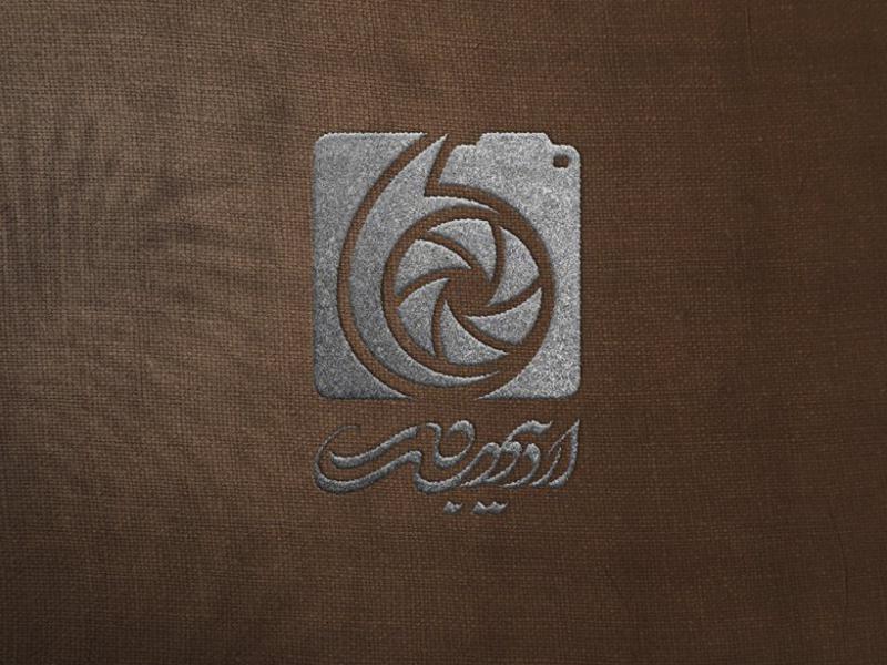 -طرح-لایه-باز-موکاپ-لوگوی-سه-بعدی