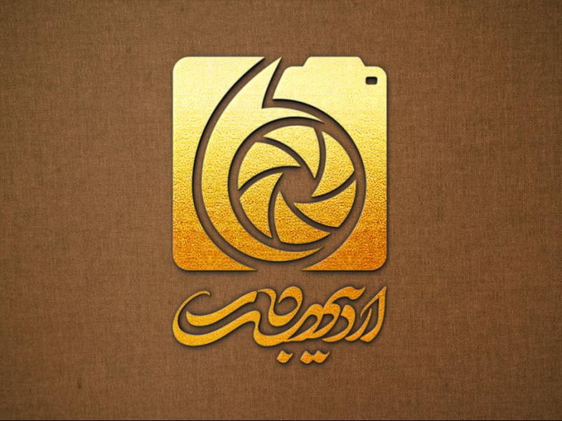 -طرح-لایه-باز-موکاپ-لوگوی-سه-بعدی