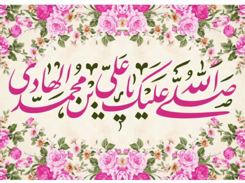 پشت-منبر-ولادت-امام-هادي-(ع)
