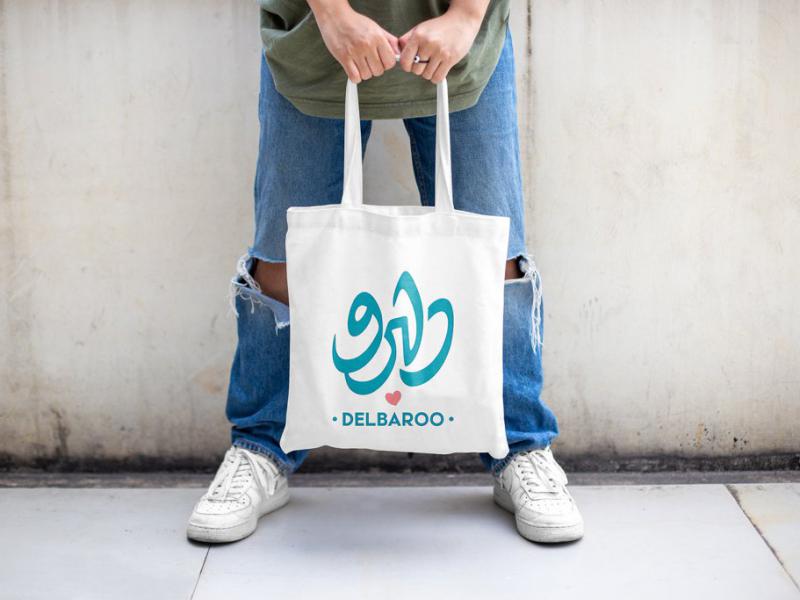 -لایه-باز-موکاپ-پاکت-خرید-و-هدیه
