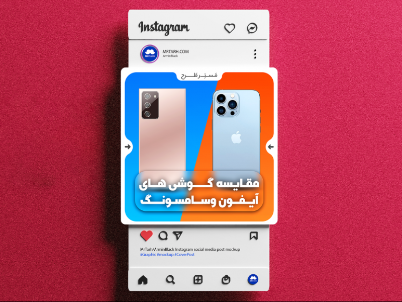کاور-پست-اینستاگرام