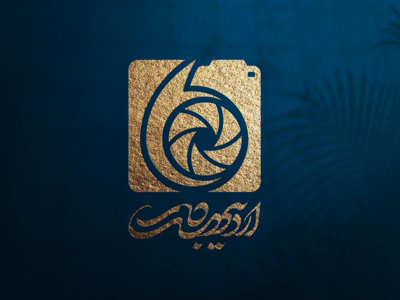 -طرح-لایه-باز-موکاپ-لوگوی-طلایی