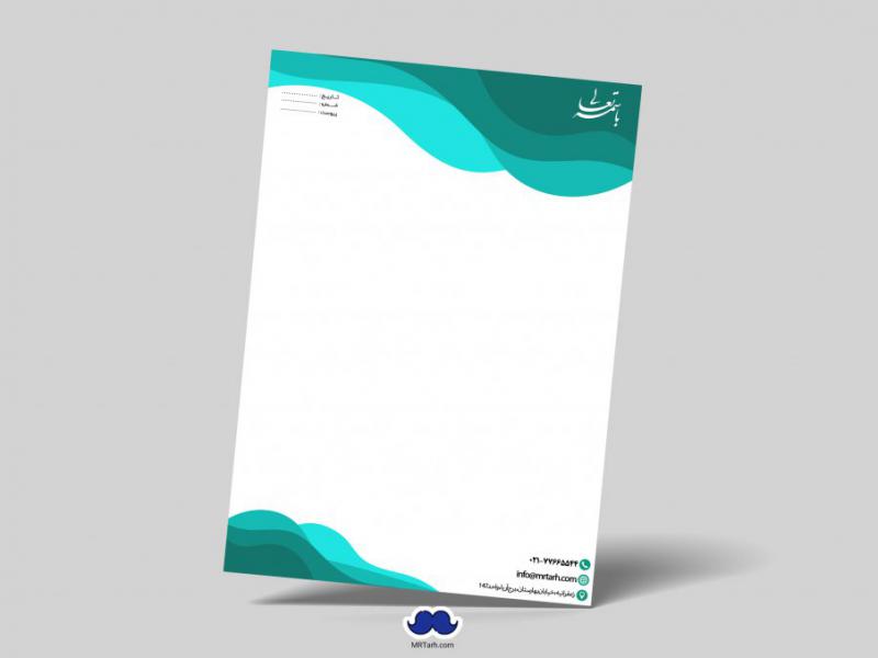 دانلود-لایه-باز-سربرگ-اداری