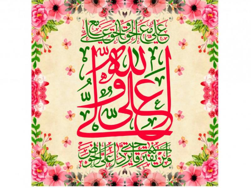 طرح-گرافيکي-عيد-غدير-خم-
