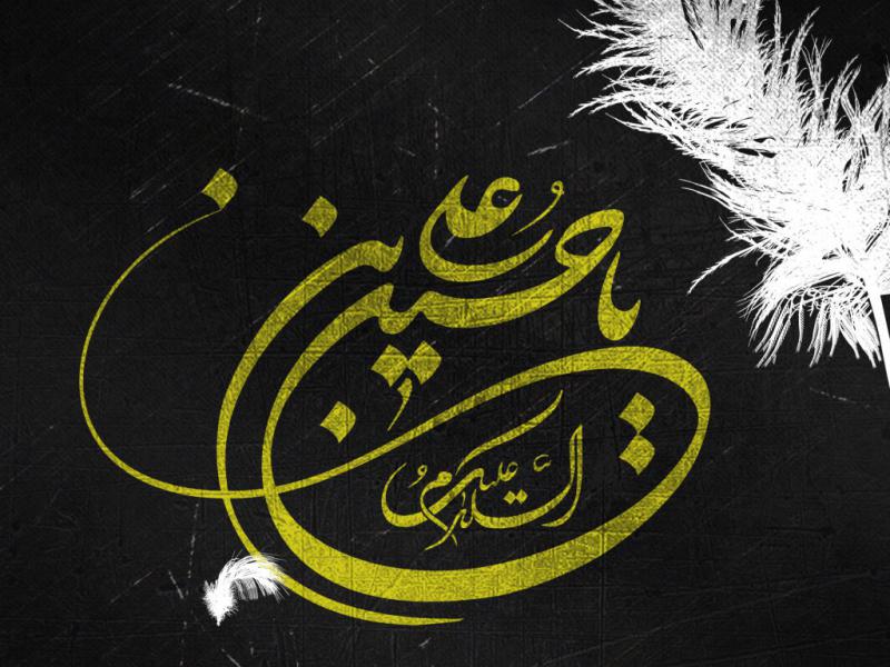 اطلاعیه-روضه-هفتگی