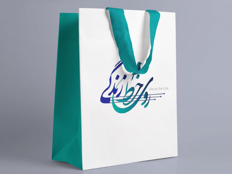 -لایه-باز-موکاپ-پاکت-خرید-و-هدیه