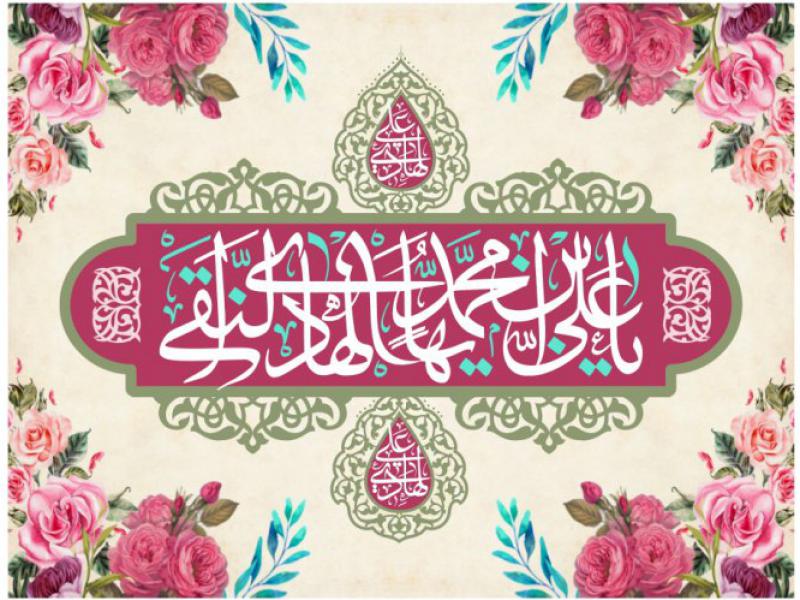 طرح-بنر-پشت-منبر-ويژه-ولادت-امام-هادي