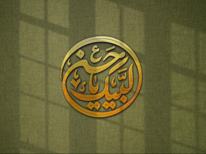 -طرح-لایه-باز-موکاپ-لوگوی-سه-بعدی