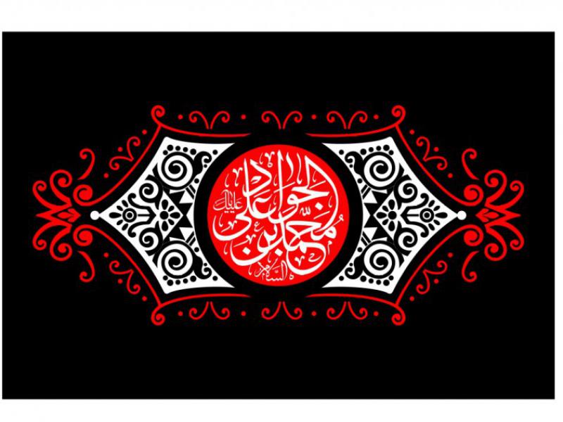 پشت-سن-شهادت-امام-جواد