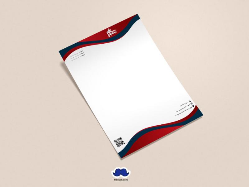 دانلود-سربرگ-لایه-باز