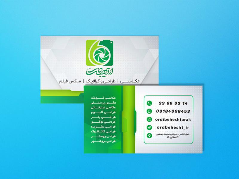 -طرح-لایه-باز-موکاپ-کارت-ویزیت