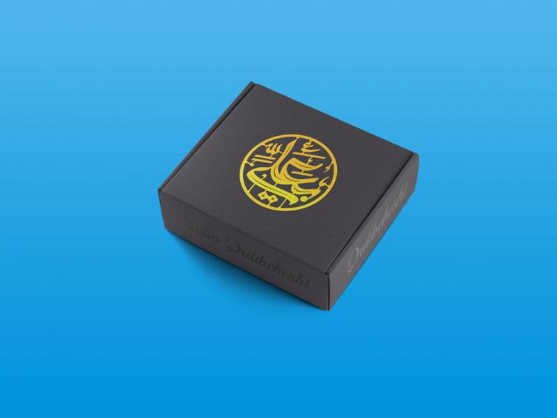 -طرح-لایه-باز-موکاپ-بسته-بندی