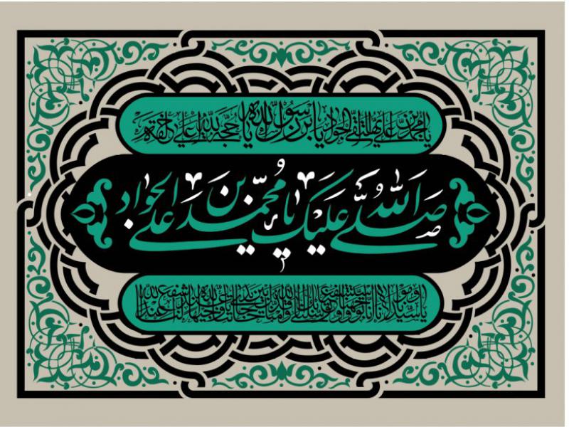 پشت-سن-شهادت-امام-جواد