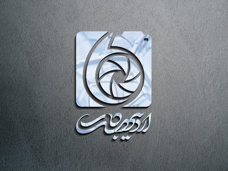 -طرح-لایه-باز-موکاپ-لوگوی-سه-بعدی