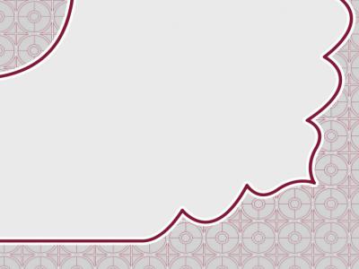 دانلود طرح لایه باز وکتور اسلیمی