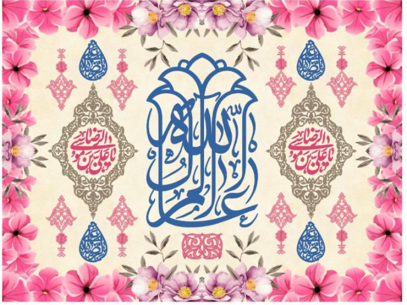 پشت-منبر-مراسم-امام-رضا-(ع)