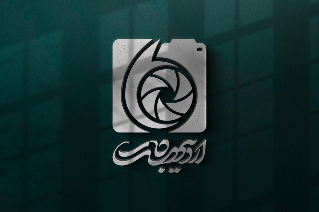  طرح لایه باز موکاپ لوگوی سه بعدی